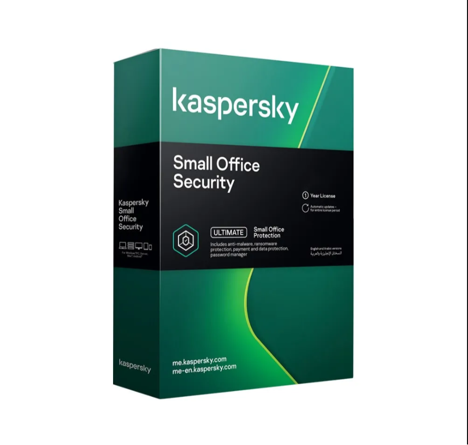 Kaspersky Small Office Security 20 Users